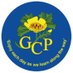 Golborne Community Primary School (@GolborneCPS) Twitter profile photo