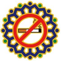 Iranian Anti-Tobacco Association (NGO)(@IataIr) 's Twitter Profile Photo