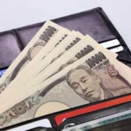 関西の大学生。学生だからこそできる、脅威の転売術を教えています。バイト漬けの生活から月収30万円を安定的に稼ぐ生活へ❗ 🙋♂️毎月安定的に副収入が欲しい 🙋♀️欲しい物✨🎁が買える生活を送りたい 🙋♂️自由な時間が欲しい