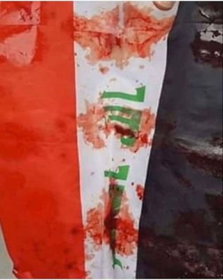 Iraq is bleeding with blood💔

العراق ينزف ب الدماء