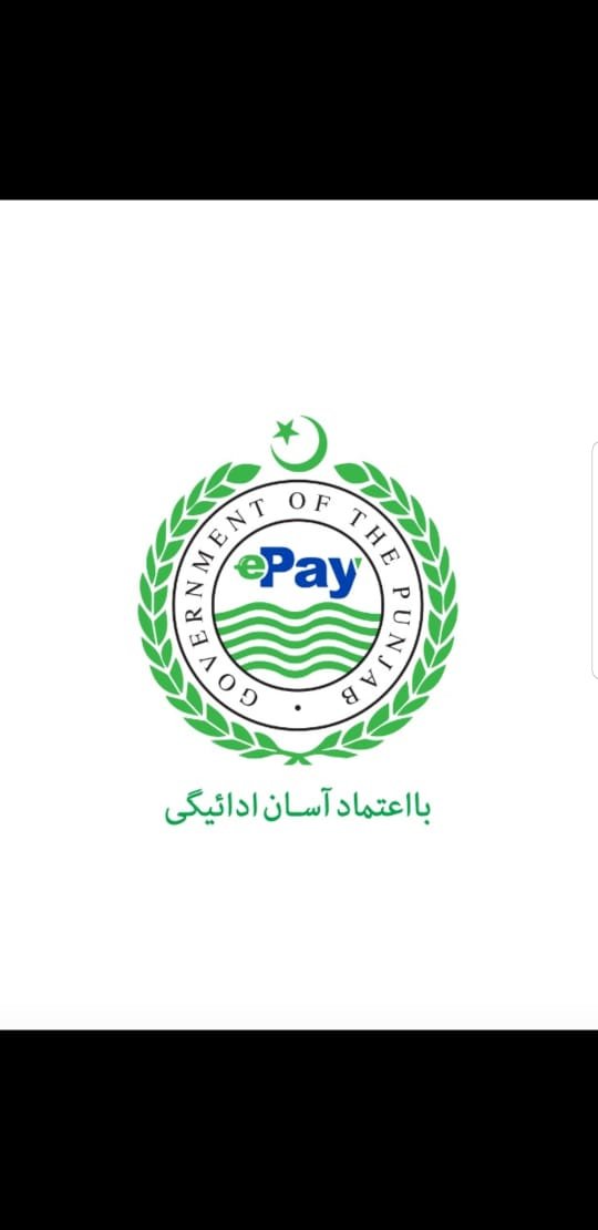 ePay_Punjab's profile picture. ePay Punjab is the first ever digital aggregator for Public to Government (P2G) and Business to Government (B2G) payments in Pakistan.