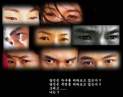 세상에 불만을 토로하였거든 아름다운것도 찾아 알리자.
불만은 변화를 가져오고  아름다움은 안정시킨다
