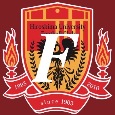 広島大学体育会フットサル部公式アカウント | インスタはこちら👉🏻https://t.co/y4EzP1V7nT | 🏆中国フットサルリーグDiv.1所属🏆 | インカレ中国大会3連覇中