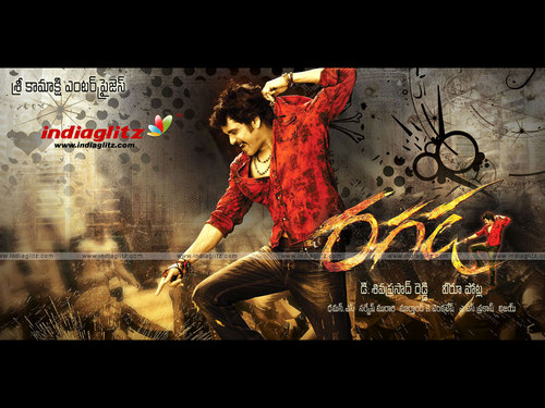 nagfann's profile picture. 