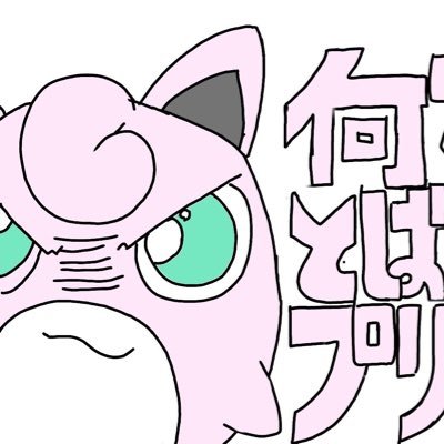 haruponikaeru's profile picture. 