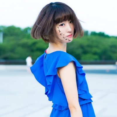#ナレーター こがあさみ👽博多っ子純情 福岡出身🍜 #博多弁 📺ABEMA『#秘密のママ園』|テレビ東京系『熱風アジア ベトナムビジネス最前線』|BSフジ『髪カリスマたち』|TVCM『楽楽精算』『小学館 Domani』 など 📸https://t.co/vnyLJzTQNJ