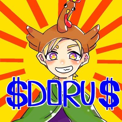 DØRU$「ドル」さんのプロフィール画像