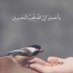 هيفاء العليان🇸🇦 (@haifa_alolayan) Twitter profile photo هيفاء العليان🇸🇦 (@haifa_alolayan) Twitter profile photo