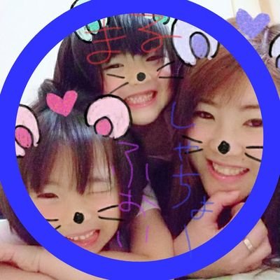 レペゼン地球💙❤💛💜♡しゃっちょ推し💙       8歳娘ふぉい推し💜6歳娘まる推し󾬌                11/17幕張 ﾀﾋﾟｵｶ新宿参戦予定