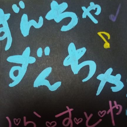 つっついさんのプロフィール画像