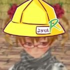 うめさん (@umesunsun) 's Twitter Profile Photo うめさん (@umesunsun) 's Twitter Profile Photo