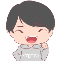 けいじぇい@オセロニア (@kejellonia) 's Twitter Profile Photo けいじぇい@オセロニア (@kejellonia) 's Twitter Profile Photo