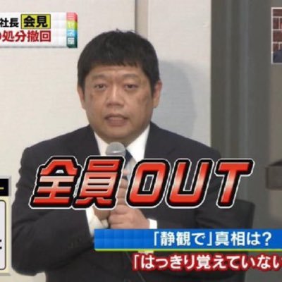 #BO4 #SR #no2 一緒にやれる人 俺のエイムも向上委員会したいわ 相方欲しい！