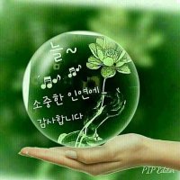 Kmfresh19 (@kmfresh19) 's Twitter Profile Photo Kmfresh19 (@kmfresh19) 's Twitter Profile Photo