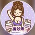 曼谷雨小雨 (@manguyuxiaoyu) Twitter profile photo 曼谷雨小雨 (@manguyuxiaoyu) Twitter profile photo