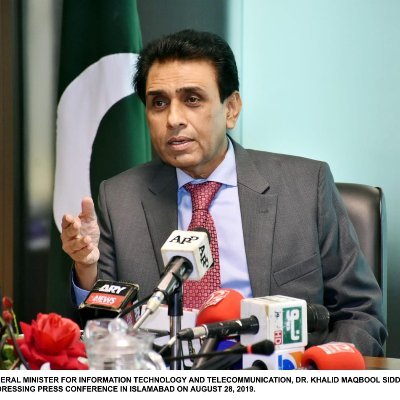 Dr. Khalid Maqbool Siddiqui Official Twitter Account