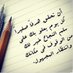 هاجر الجابريه (@omsara32518005) Twitter profile photo هاجر الجابريه (@omsara32518005) Twitter profile photo