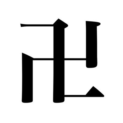 Nasu 小柄で銀髪のcv伊瀬茉莉也のやることはただの八つ当たり 白猫 ヨナ ハンターハンター キルア Nasu 小柄で銀髪のcv伊瀬茉莉也のやることはただの八つ当たり 白猫 ヨナ ハンターハンター キルア