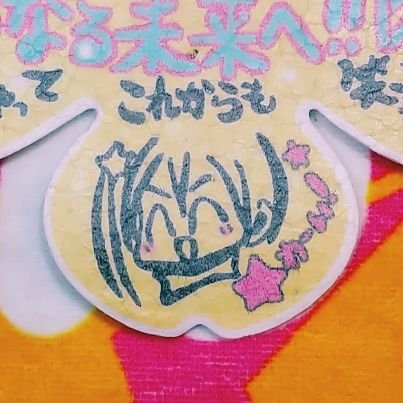あさんのプロフィール画像
