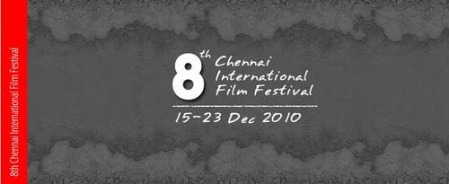 The 8th Chennai International Film Festival, to be held between December 15 and 23, will be bigger this year.