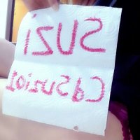 Suzi (@cdsuzi01) Twitter profile photo