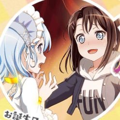 いとしのレムさんのプロフィール画像
