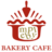 umplebys's profile image