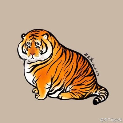 MichelleChiang9's profile picture. 