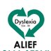 Alief ISD Special Services (@aisd_specialser) Twitter profile photo Alief ISD Special Services (@aisd_specialser) Twitter profile photo