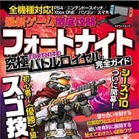 編集プロダクション花園新社のアカウントです。
取材等のアポイントメント用ですので、情報発信などは
行いません。

【弊社公式サイト】
https://t.co/Ysv7O5xonQ