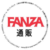 FANZA通販(@FANZA_mono) 's Twitter Profile Photo