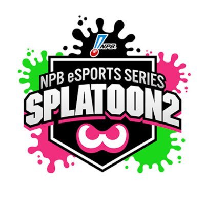 プロ野球12球団が『スプラトゥーン2』で対抗！日本野球機構(NPB)主催「NPB eスポーツシリーズ スプラトゥーン2」公式アカウントです。
推奨ハッシュタグ #NPBスプラトゥーン