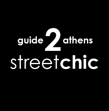 streetchic is a fashion vlog...chronicles of chic on the streets of the best college town in America-The University of Georgia in Athens.