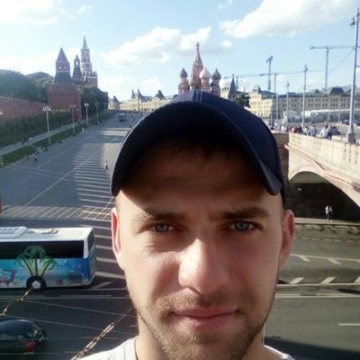 DarielBaSI00's profile picture. I don't care if you're black, white, straight, bisexual, gay, lesbian, short, tall, fat, skinny, rich or poor. If you're nice to me, I'll be nice to you. Simple