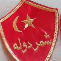 ⚜️شــمــر الـدولي (@shamar_watny) 's Twitter Profile Photo ⚜️شــمــر الـدولي (@shamar_watny) 's Twitter Profile Photo