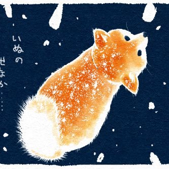 ( ˶ˆ꒳ˆ˵ )