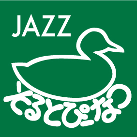 江古田でJazz Bar そるとぴーなつを一人でやってます。そるとぴーなつの最新情報をお知らせしていきます。毎週金曜、土曜日はジャズ・ライヴやってます。
HP: https://t.co/mD6Gv4TxeR　Blog: https://t.co/yXcnJpLdWU