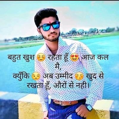 SunilPa37175844's profile picture. Sunil patel