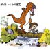 Thomas R. Holtz, Jr. 🦖💕 (he/him) (@tomholtzpaleo) Twitter profile photo Thomas R. Holtz, Jr. 🦖💕 (he/him) (@tomholtzpaleo) Twitter profile photo