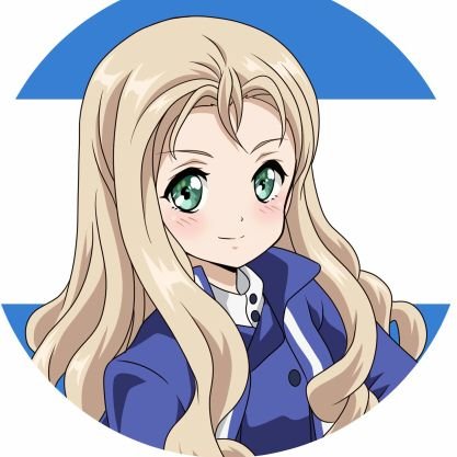 miohomuhomu's profile picture. 某垢の会った方用鍵垢です。※原則お会いした方のみフォローさせて頂いてます。音響とアニメの事しか頭に無い人。 けいおん:秋山澪(本命)・響けユーフォニアム:高坂麗奈&中川夏紀・ガルバン:西住まほ・秋山、まどマギ:暁美ほむら 境界の彼方 栗山未来 マリー様アイコンは くるみ屋さんに描いてもらいました