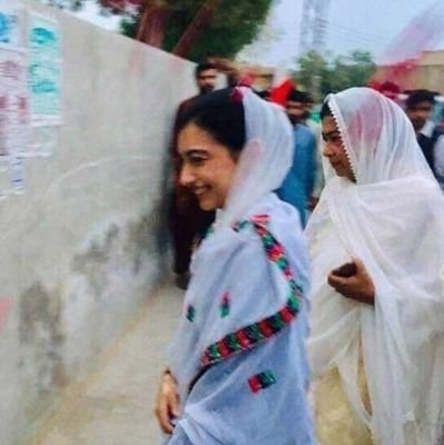 Proud Security Member of Shaheed BB, Vice President PPP L.W Sindh, MPA (PPPP) Sindh, Lover of Bilawal Baba. Coordinator to CM Sindh for BBSYDP