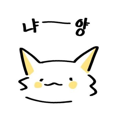 🍊오렌지🍊↗↗さんのプロフィール画像