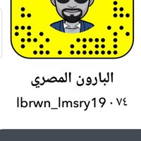 البارون (@einj6teol4oxmb7) Twitter profile photo