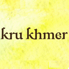 krukhmer's profile picture. makes organic products from Cambodian natures in Siem Reap 🇰🇭 シェムリアップの自社工房で手作りしたナチュラルでオーガニックなカンボジアのハーブボディケア製品販売中 📍old market  スパもやってます  https://t.co/tJY6dpqAWX
