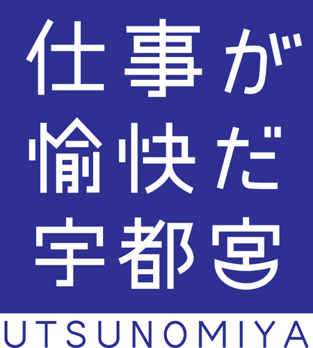 Somelight_S's profile picture. indeedパートナー、㈱サムライトサムシング代表取締役。その他、業務改善アプリの開発、採用ホームページ作成、人事評価システムの構築。他、国家資格キャリアコンサルタント。結婚相談所の営業。人材紹介業もしています。#キャリアカウンセラー #求人  #kintone #結婚相談所 #栃木 #人材紹介