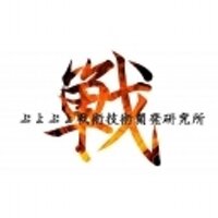 戦技研 (@sengiken) 's Twitter Profile Photo 戦技研 (@sengiken) 's Twitter Profile Photo