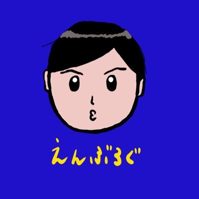 Enblog2's profile picture. 