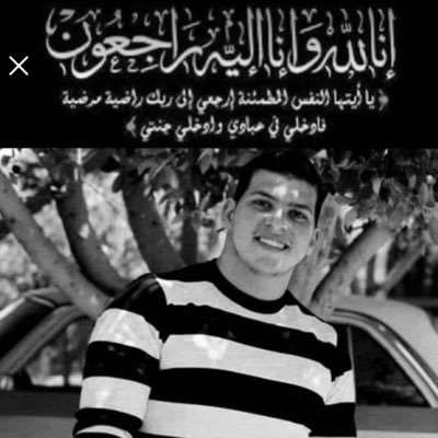 dagher08's profile picture. 