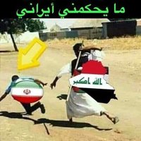 Nuha Almishhadany (@nalmishhadany) Twitter profile photo