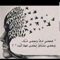 Shoroq ✨💜 (@shoroq__8) Twitter profile photo